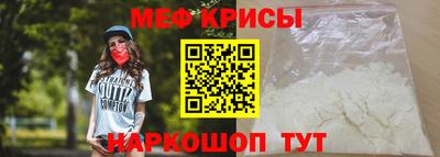 герыч Бугуруслан