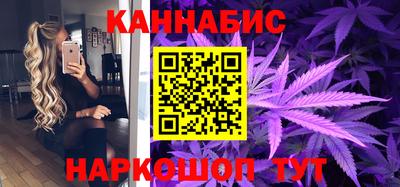спайс Бузулук