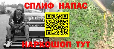герыч Бугуруслан
