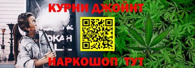 герыч Бугуруслан