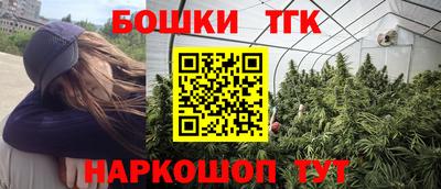герыч Бугуруслан