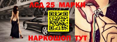 ALPHA PVP Будённовск