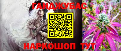 ALPHA PVP Будённовск