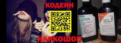 скорость Партизанск
