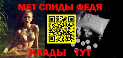 ALPHA PVP Будённовск