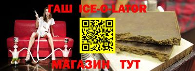 амфетамин Первоуральск