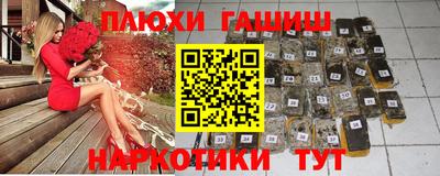 герыч Бугуруслан