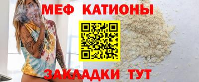 спайс Бузулук