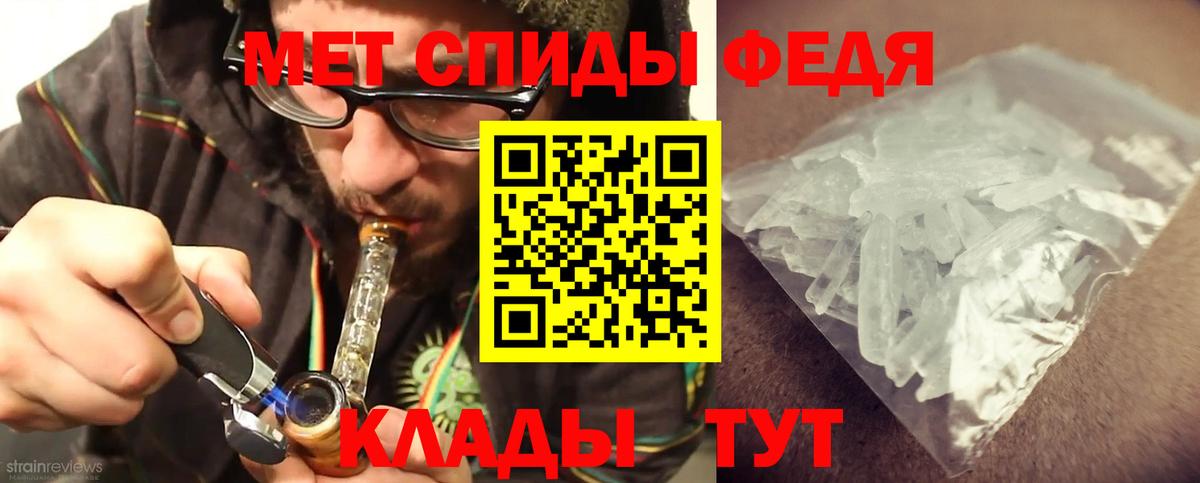 Вейп ТГК  A-PVP СК кристаллы  Армавир  Купить наркоту  Лсд 25  ГАШИШ  Бошки Шишки  Мефедрон кристаллы  Cocaine  Героин  Вход с VPN 